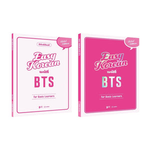 Easy Korean With BTS: udžbenik + radna sveska za učenje korejskog jezika