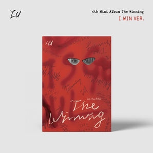 IU The Winning Album