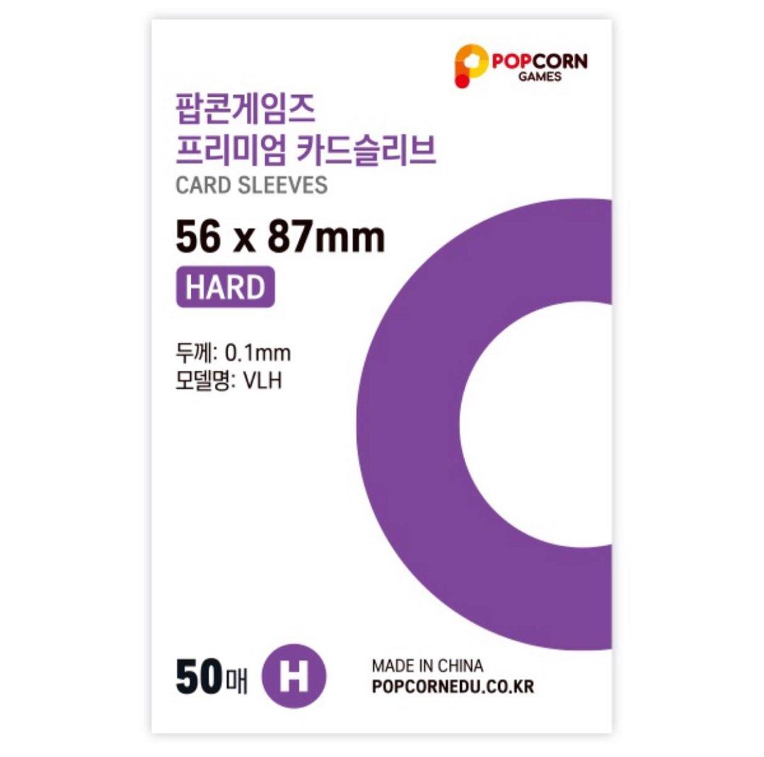 POPCORN Premium Sleeves za fotokartice (50 kom)