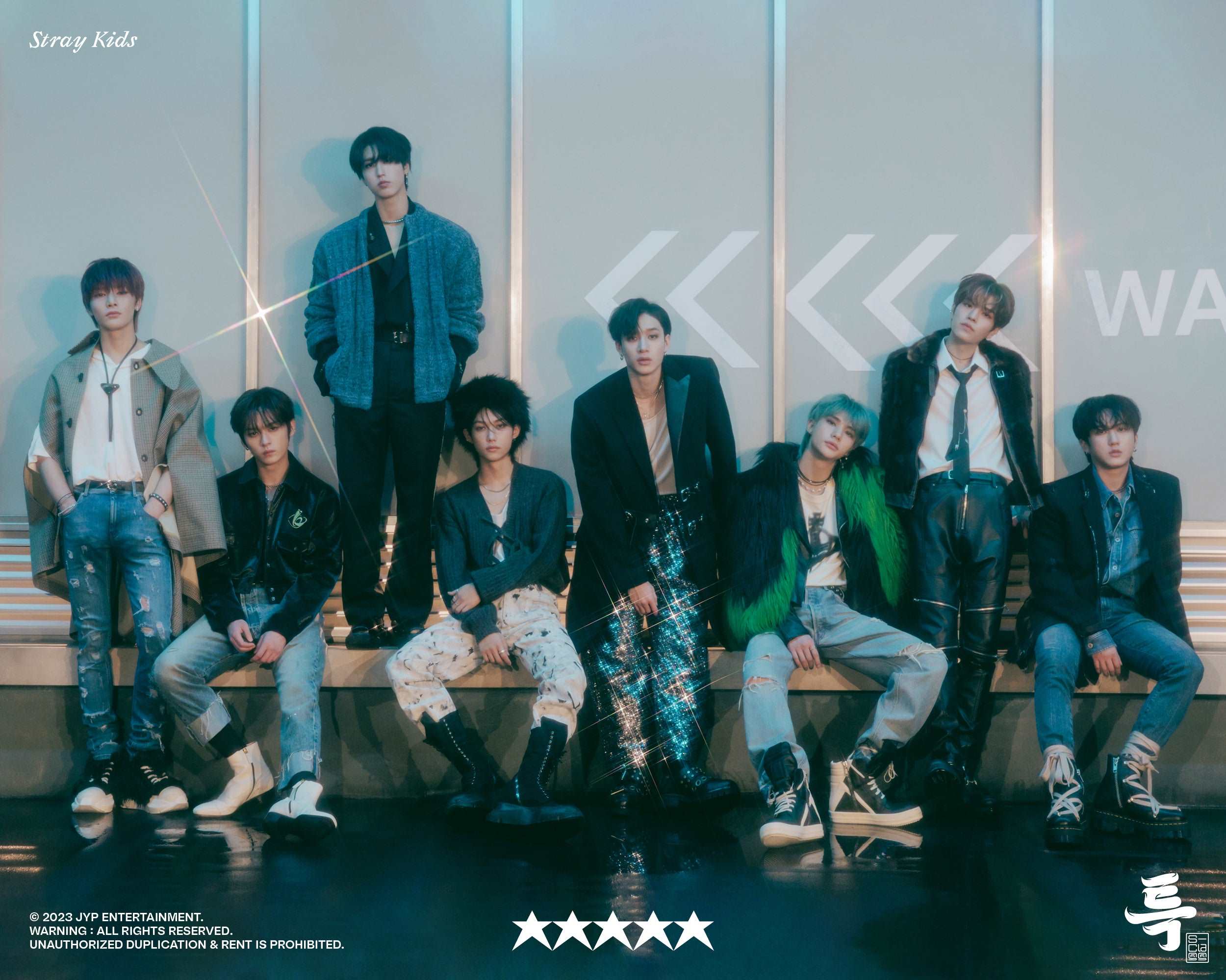STRAY KIDS 5 Star Album | KPOP.RS